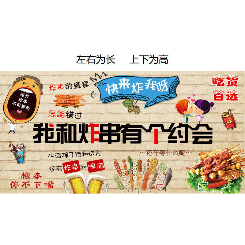 美食店搞笑（美食店发朋友圈的句子） 美食店搞笑（美食店发朋侪
圈的句子）《美食店发朋友圈的句子》 美食资讯
