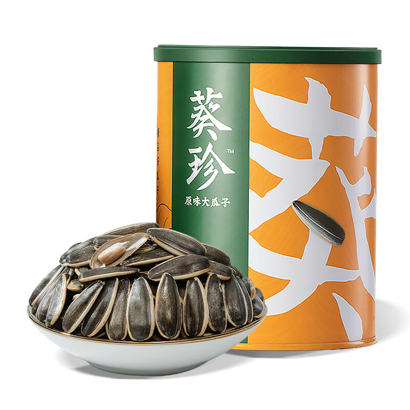 葵珍洽洽高端原味大瓜子葵花籽三分熟188g休闲零食坚果炒货企业团购