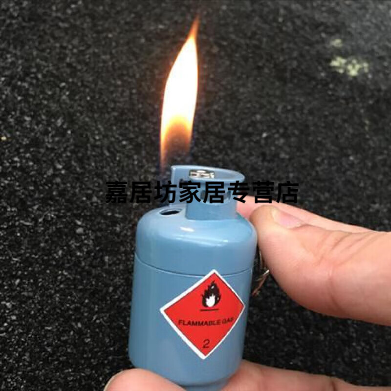 cmup七夕情人节礼物创意打火机充气明火迷你个性时尚新奇特模型挂件地