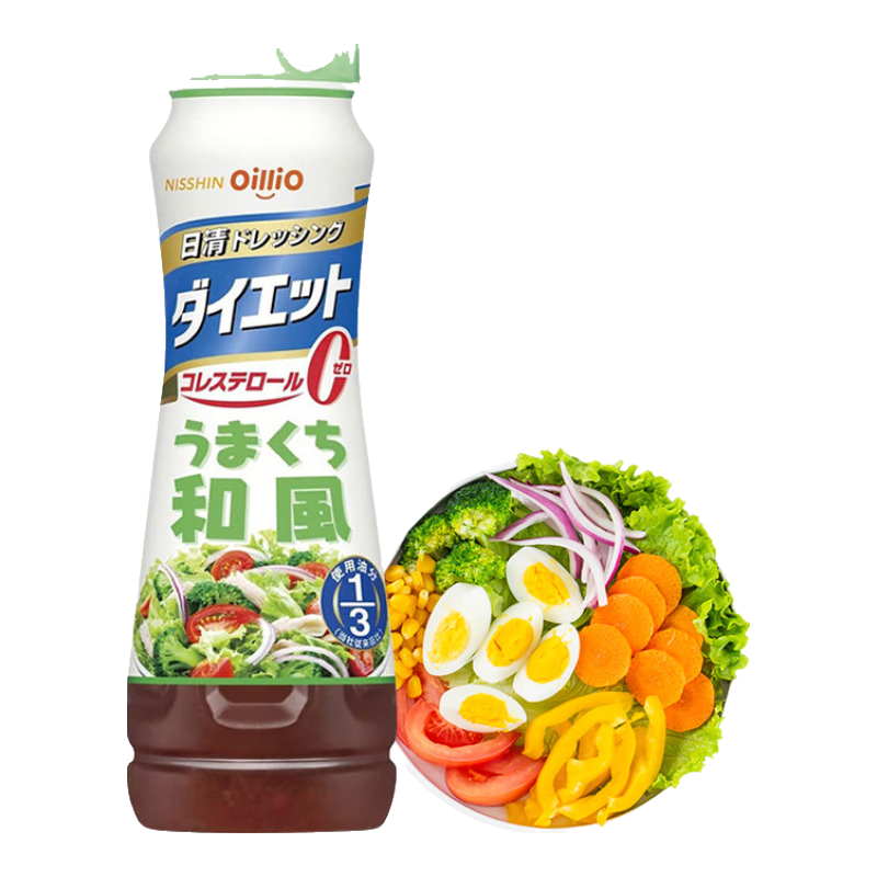 日清日本進(jìn)口 輕食油醋汁 日式甘口和風(fēng) 健身水果涼拌調(diào)味沙拉汁185ml