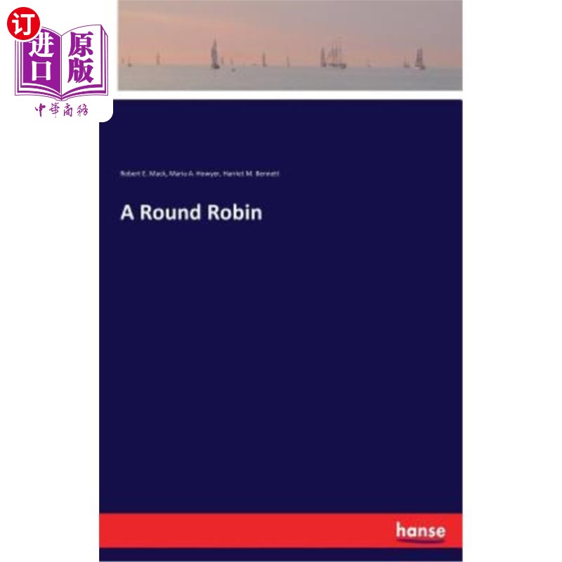 海外直订a round robin 循环赛