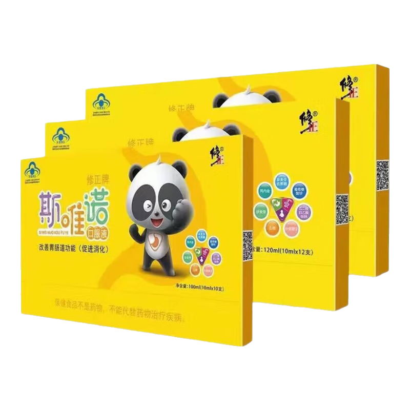 ڲ ˹ΨŵڷҺ θ ٽ ñƷ  10ml/֧ 12֧/*2+10֧/*13й34֧    74Ԫ