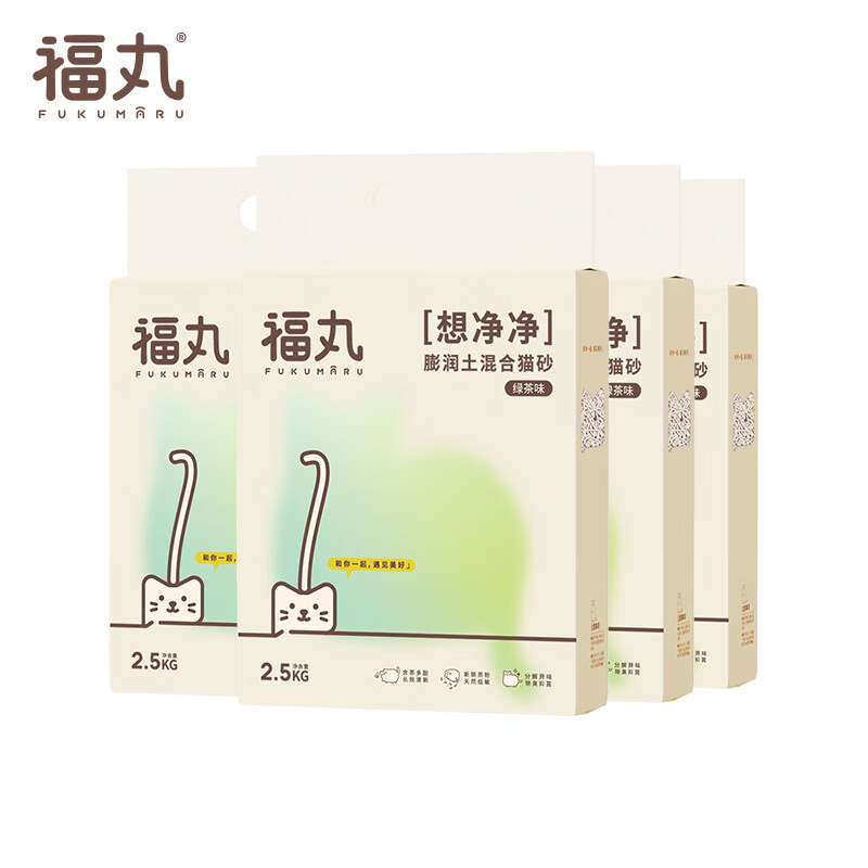 达人解密比较福丸膨润土猫砂还可以不，是不是真的好呢
