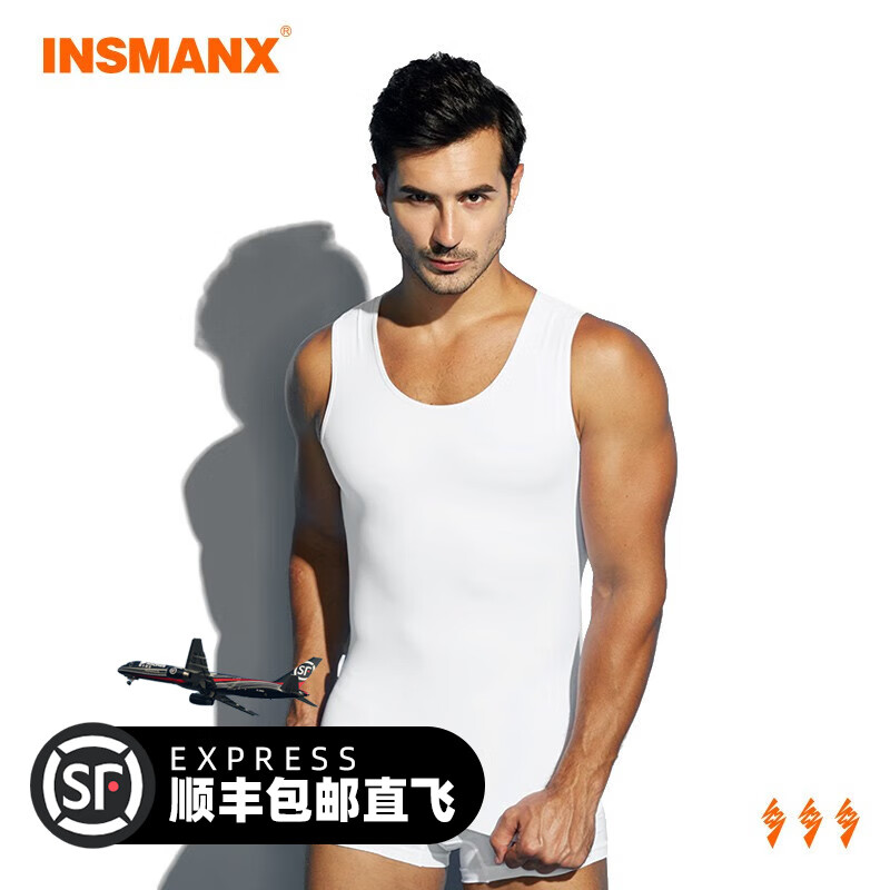 美体在线历史价格查询|美体价格比较