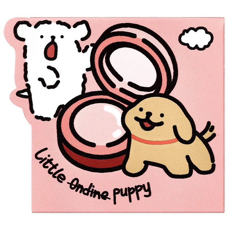 小奥汀×线条小狗联名款怦怦腮红膏 小狗联名 02啵啵嫩粉（腮红膏）