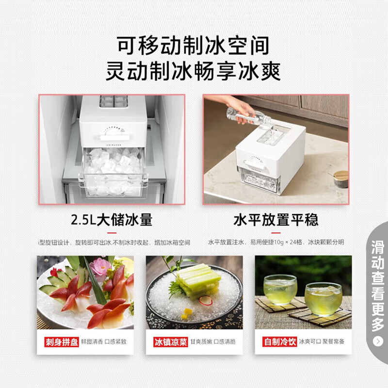 东芝（TOSHIBA）618对开双开门冰箱一级能效节能双变频大容量超薄低噪音风冷无霜双循环保鲜大冷冻白色家用电冰箱 GR-RS618WE-PM151荧纱白