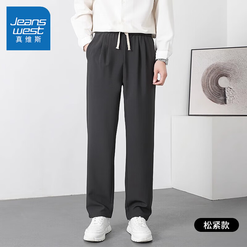 ���ڲ�������ά˹������ʿ�ﶬ���¿�������֯���ɴ������г���ֱͲ����װ�����п� C55��� M