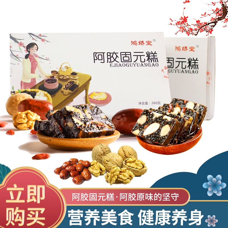 抢购中!最新适用于室内外的智能温度计,价格实惠不容错过
