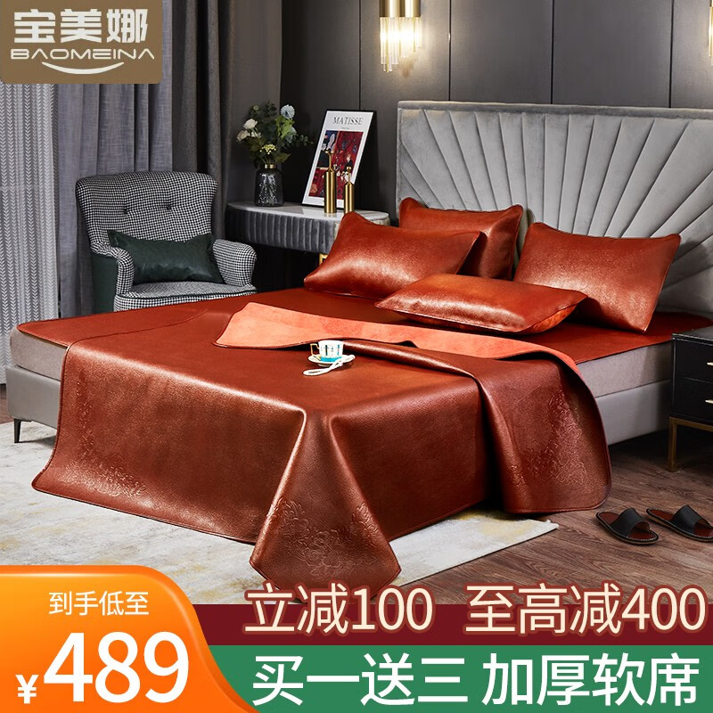 查牛皮席历史价格的网站|牛皮席价格历史