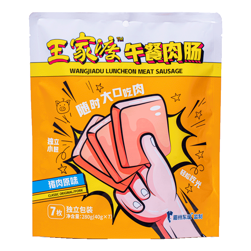 ���Ҷ� ��������Ƭװ 240g��30g*8�� ������ʳ ���ʳ�� 10.9Ԫ�����ݽ�ͼ����ҳ-9.9����ҳ����ȡ�Ż�ȯ