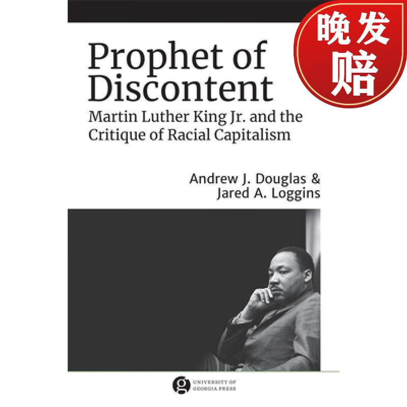 【4周达】prophet of discontent: martin luther king jr and the
