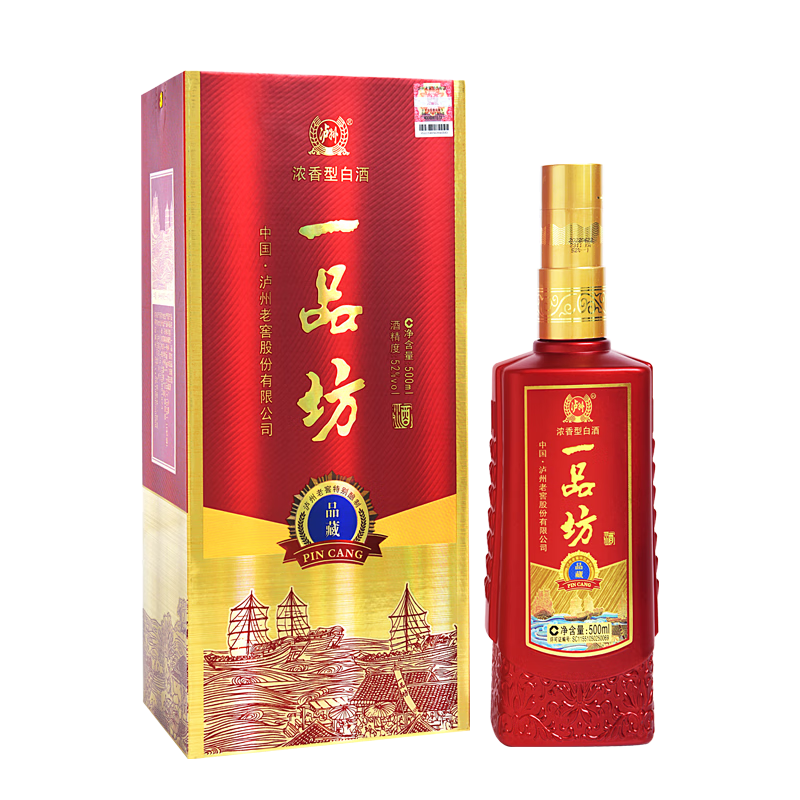 泸州老窖一品坊 浓香型白酒 52度 500ml 1瓶 品藏