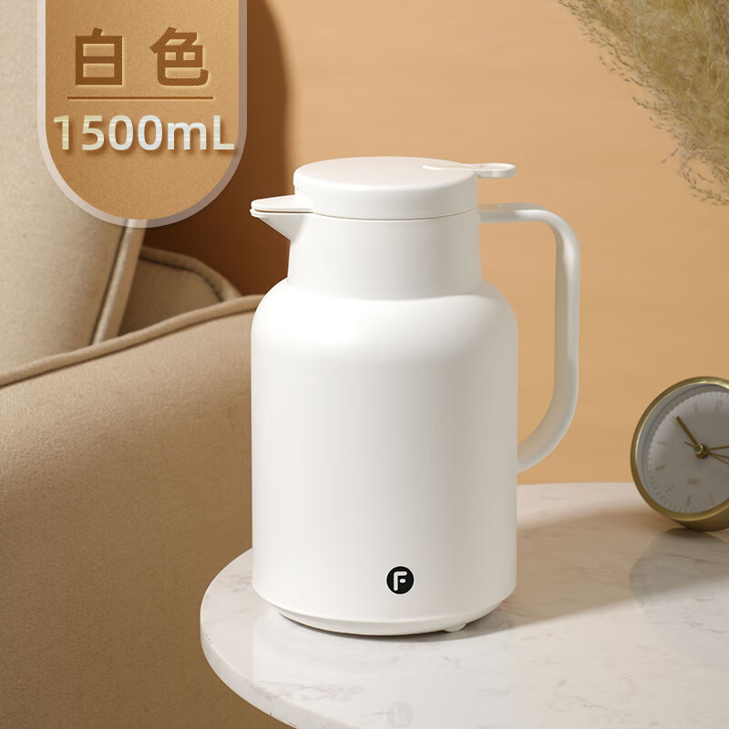 保温壶家用保温水壶按压式暖水瓶玻璃胆宿舍便携热水壶 白色1500ml