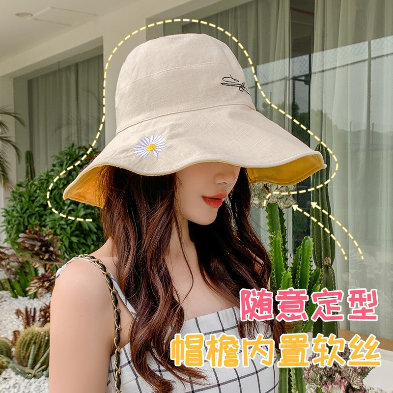京东渔夫帽最低价查询平台|渔夫帽价格走势图