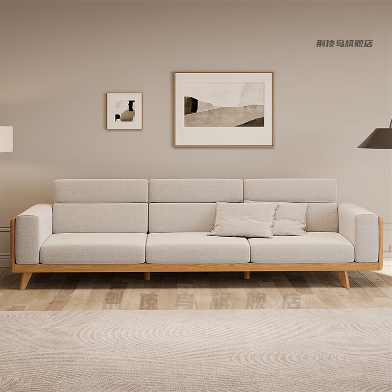 俱兢 小型沙发小客厅经济型现代简约客厅三人位小型原木风家具现代沙