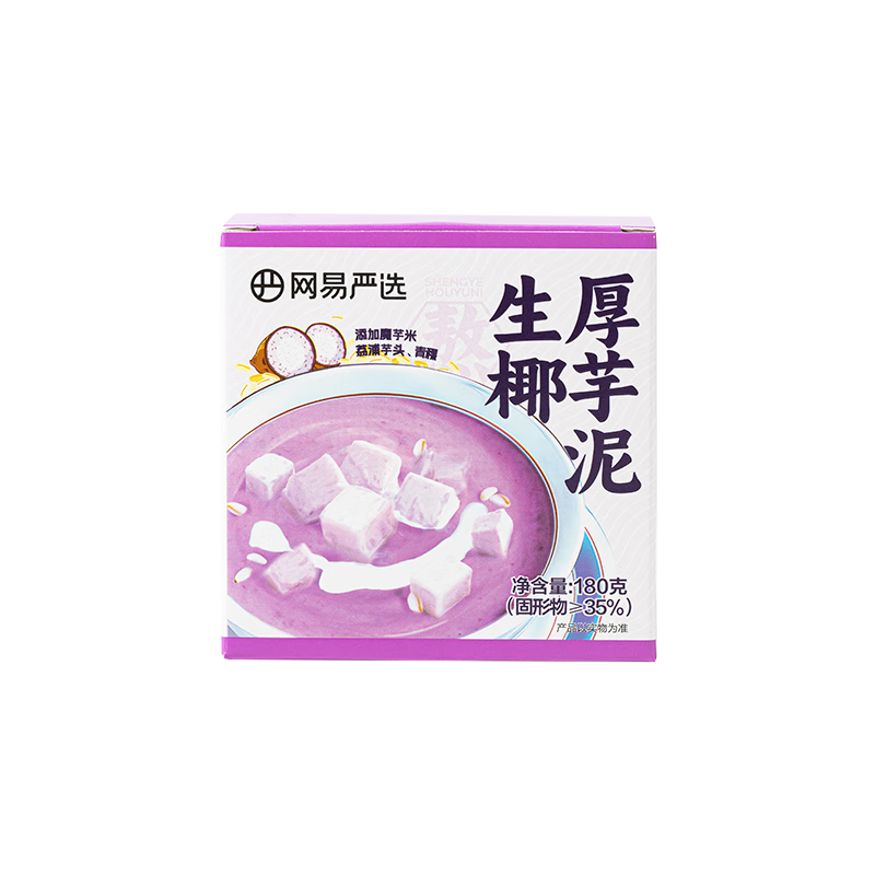 ڲѡҬ180g*2 ʳ0֬ʽƷ Ӫʹ͹ͷʳ17.9Ԫ