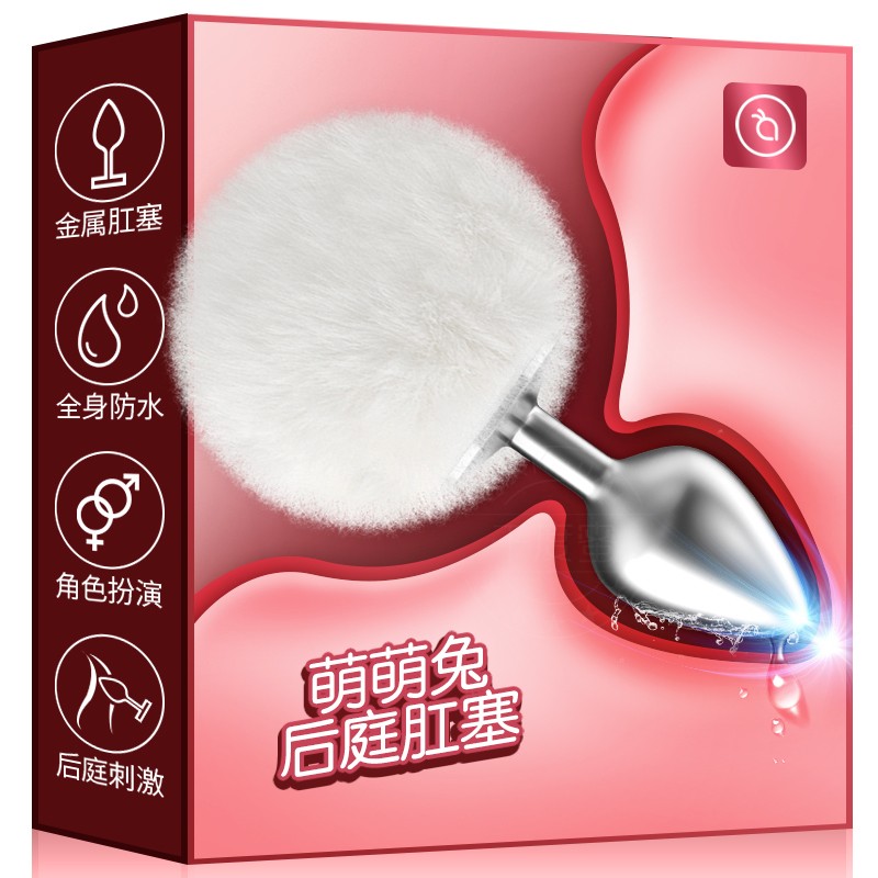 千度蜜情趣玩具:极致体验,价格稳定