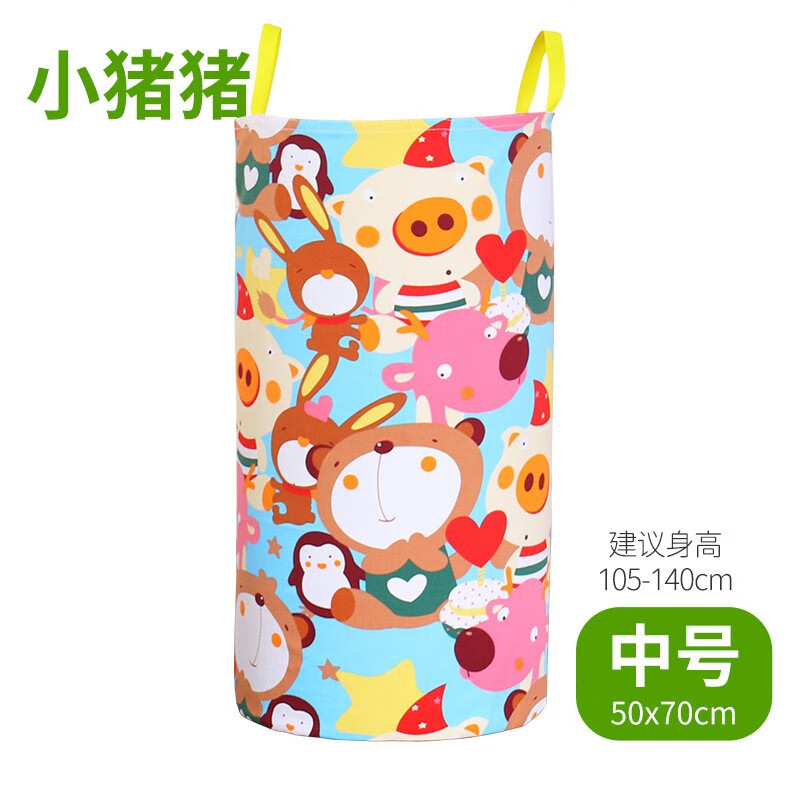 華詩孟跳袋幼兒園加厚袋鼠跳跳袋兒童戶外感統(tǒng)訓練器材玩具游戲道具跳帶 跳袋中號小豬