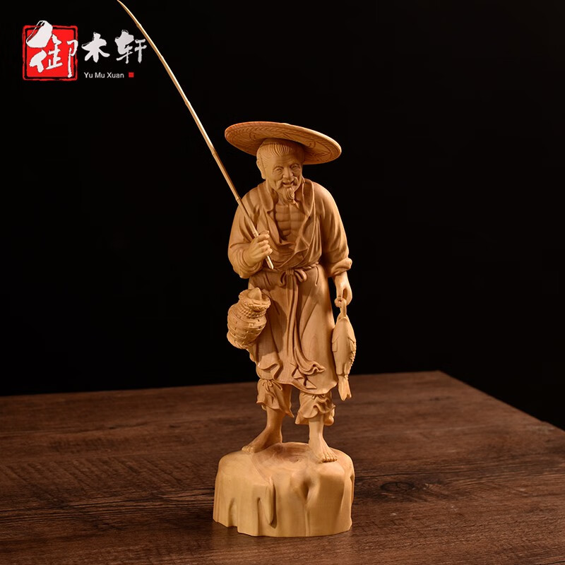 御木轩小叶黄杨木雕姜太公钓鱼实木质家居装饰品渔翁工艺品摆件 姜