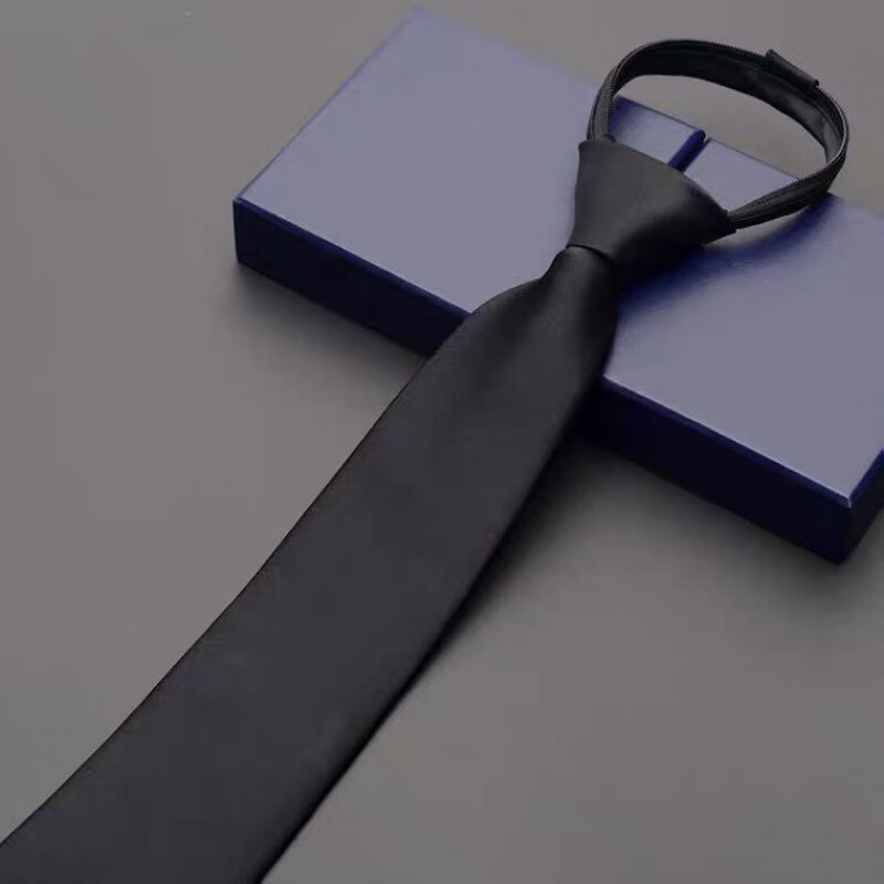 京蝌蝌拉链领带7cm纯色男韩版职业自动免打懒人黑色男正装商务 链领带