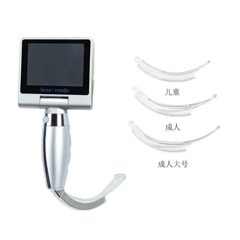 可视喉镜  麻醉可视喉镜高清气管插管困难插管