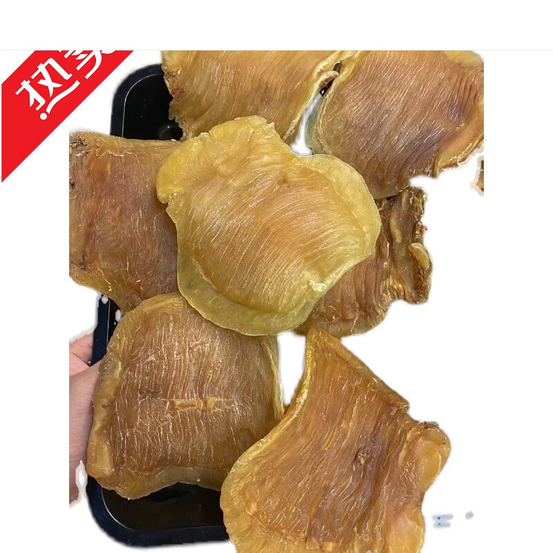 伟博 陈年红鸡赤嘴鳘鱼胶花胶鱼肚干货孕妇月子 500g2.8头公胶