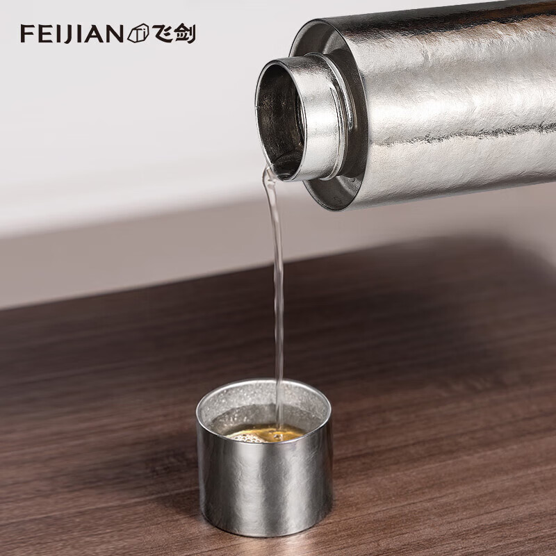 飞剑纯钛保温杯大容量男士养生泡茶水杯高档焖茶杯商务礼品钛杯定制 皓月银450ml