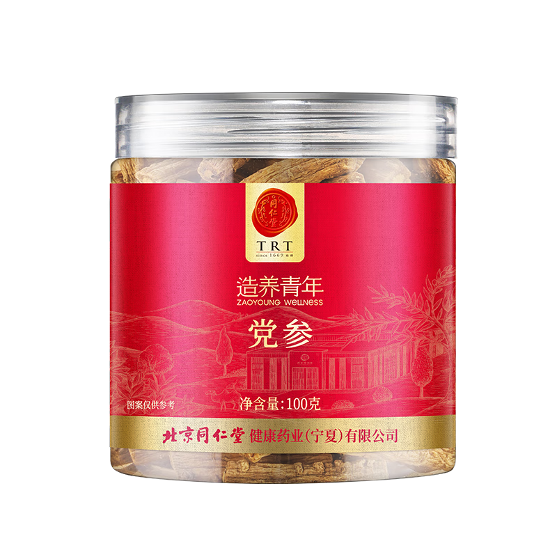 ͬƷ ൳ζ100gƬĥˮҩĿ 149.6Ԫ2(74.8Ԫ/)