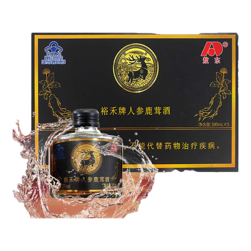 敖東人參鹿茸酒 整箱小瓶高檔禮盒裝帶酒杯白酒100ml*5瓶含枸杞淫羊 人參鹿茸酒禮盒【酒杯】