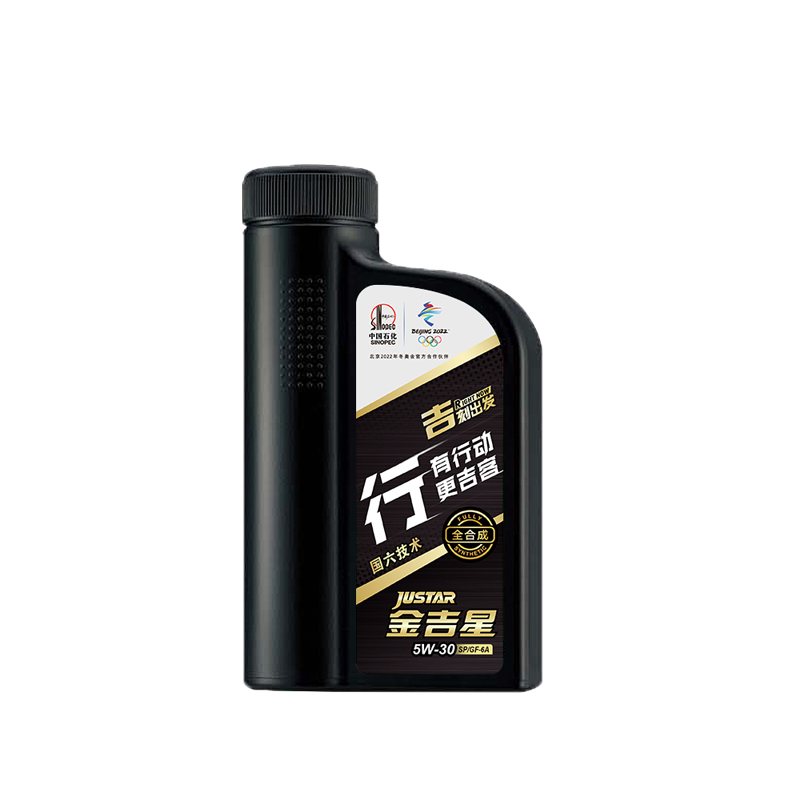長城【行系列】金吉星全合成機(jī)油SP/GF-6A 5W-30混合動(dòng)力車型850g/1L