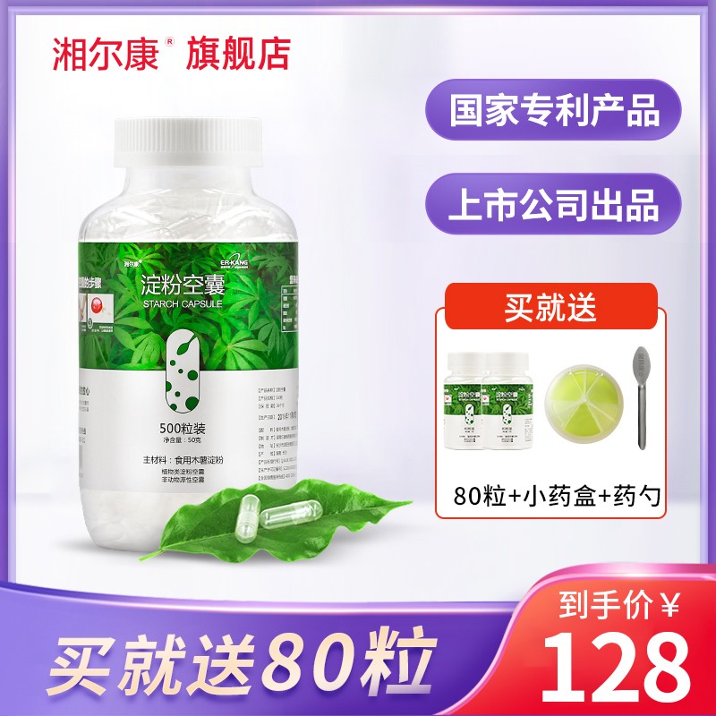 抓紧机会,赶快购买!价格走势示意图揭秘