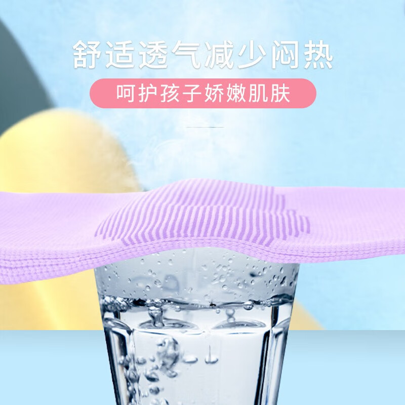 配图2