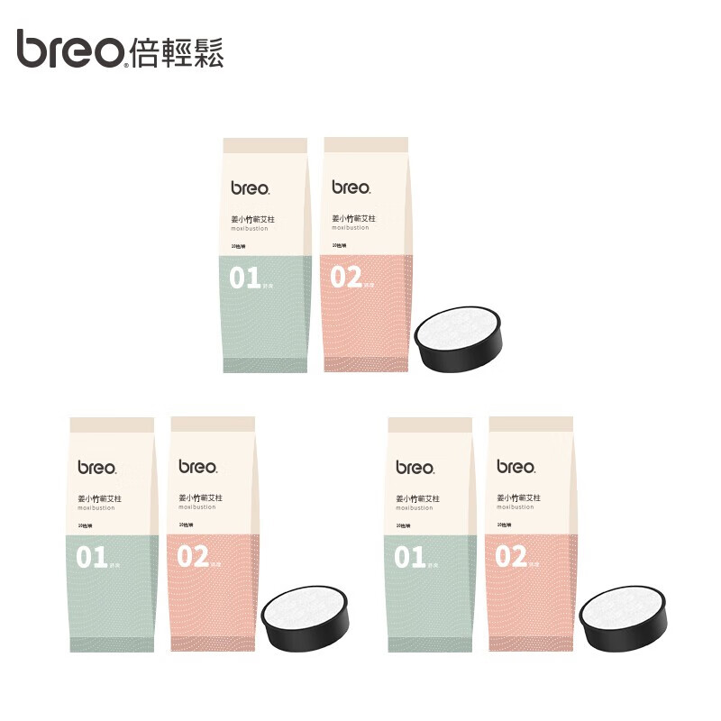 买房不用愁！三月房价小幅上涨，抓住机会入手