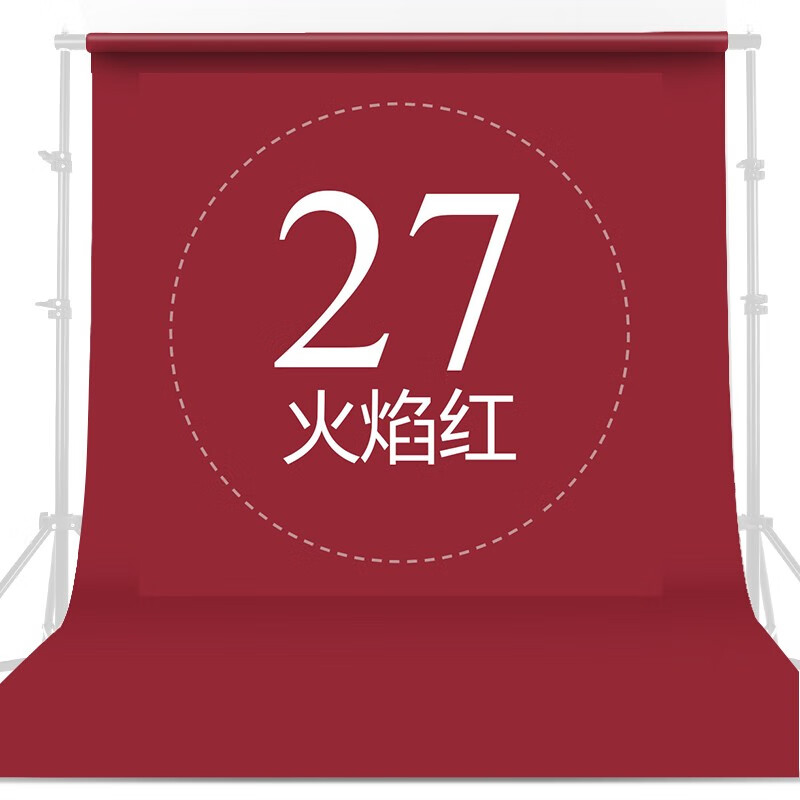 影楼拍摄直播间背景照相婚纱影棚道具ins网红主播儿童人像墙 27火焰红