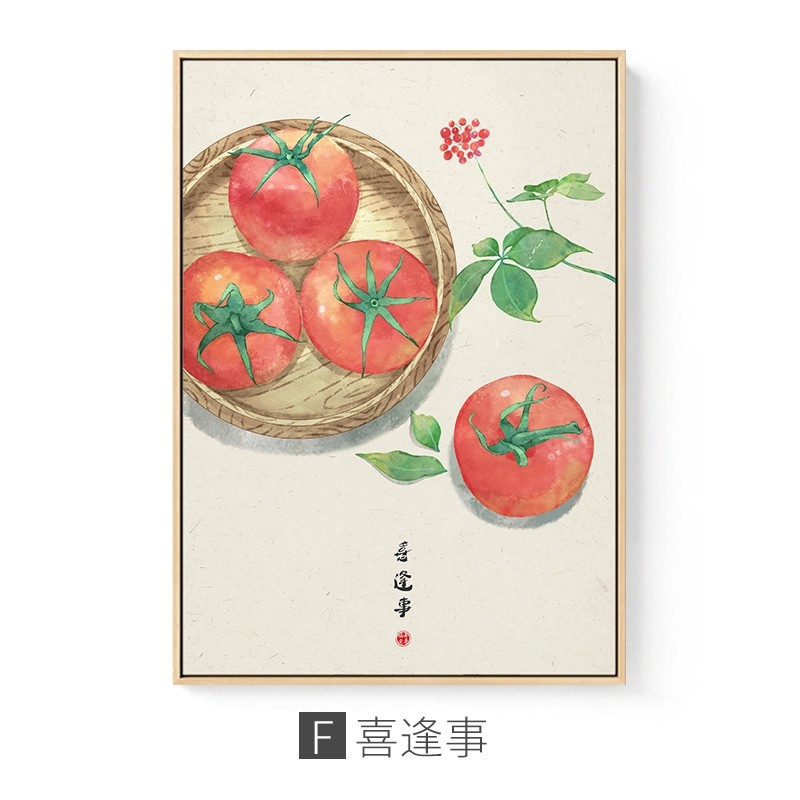 大画王 酸甜苦辣咸五味 diy数字油彩画手绘填色减压手绘画房间客厅挂