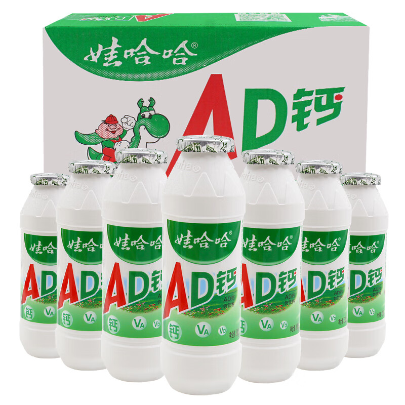 娃哈哈 哈宝ad钙奶儿童早餐牛奶乳酸饮料哇哈哈大瓶220g*24整箱装 ad