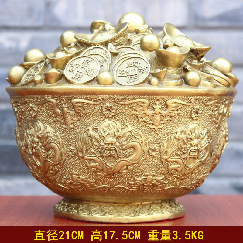 真全铜器（zhenquantongqi）宇卓铜器 纯铜一碗金 黄铜一碗金 铜工艺品家居装饰摆件 黄铜色一碗金