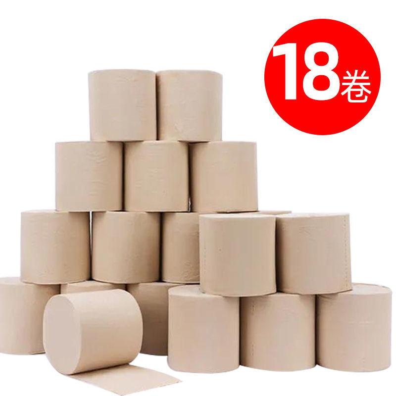 看京东卷纸历史价格走势|卷纸价格走势图