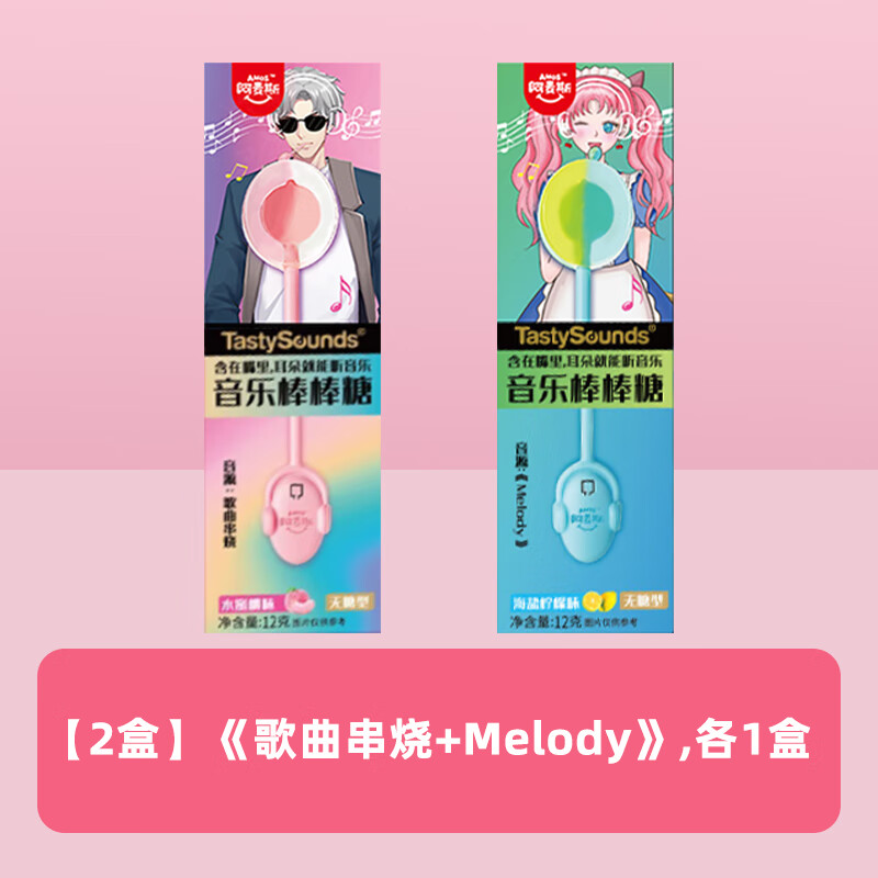 歌曲串烧(歌曲串烧是什么意思) 歌曲串烧(歌曲串烧是什么意思)
