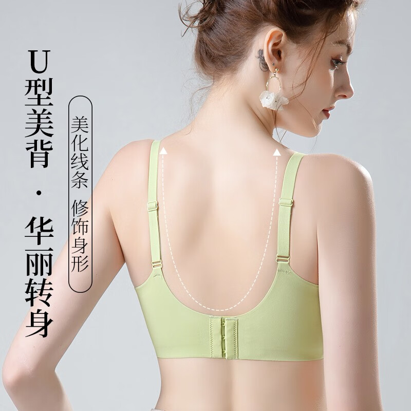 华婷露(Huatinglu)两种厚度超薄内衣女中薄款文胸无痕微聚拢睡眠胸罩兔耳朵内衣显小 超薄款-香槟白 M (适合34/75BC)