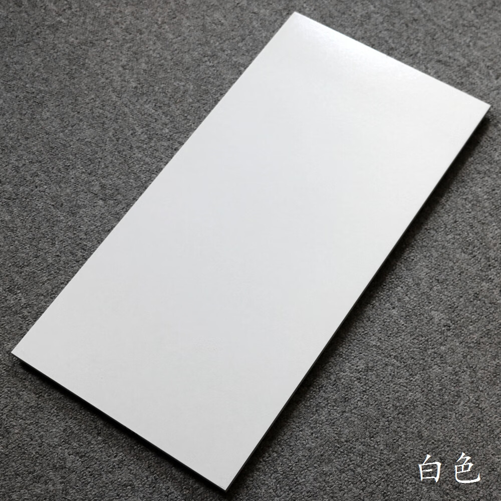 灰色瓷砖厨房卫生间墙砖300x600阳台哑光防滑地砖全瓷水泥仿古砖 白色