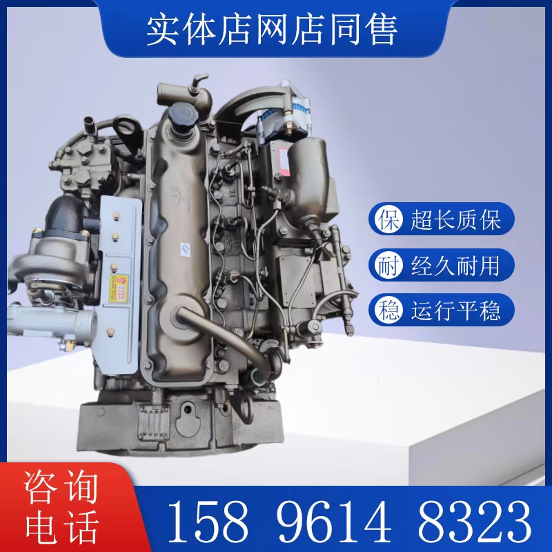 玉柴4110发动机总成4108 4105 6105 6108发动机210 240 260马力 白色