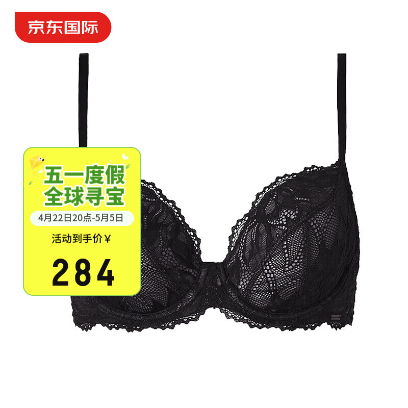 klein ck女士文胸 舒适内衣 送女朋友礼物 000qf6572e ub1黑色 34c