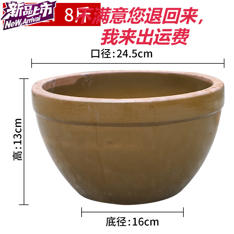 广宜水缸庭院大缸陶瓷鱼缸睡莲花缸荷花缸专用室外老式农村大水缸储水