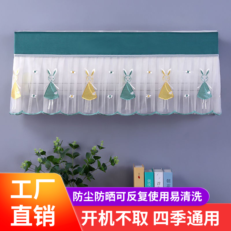 桌布罩件怎么看历史价格|桌布罩件价格走势图