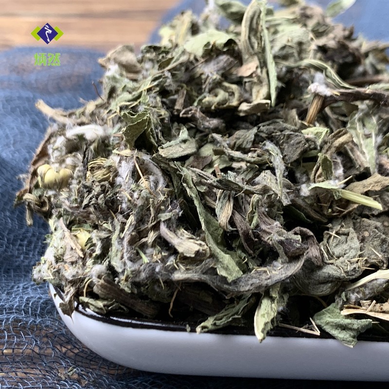 炳然小蓟500克g刺儿菜猫蓟青刺蓟刺菜刺草干猫刺角菜小计中药材