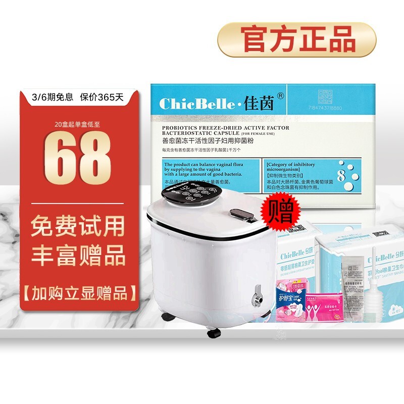 稀有商品价格两年大幅攀升,游戏必备!