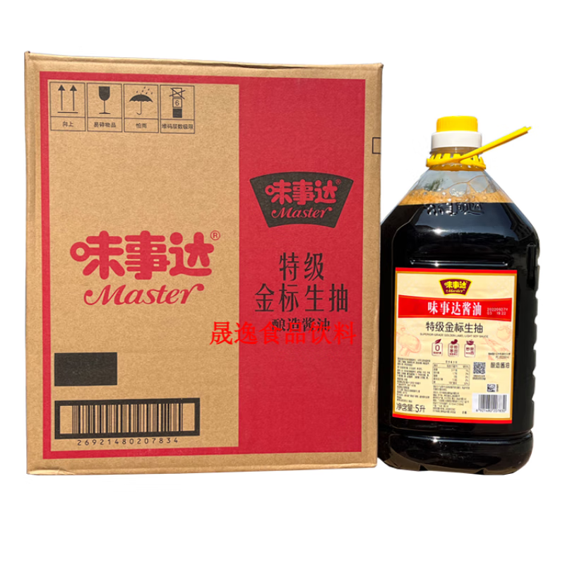 味事达整箱味事达5L*2瓶 餐饮大桶装酿造生抽酱油提鲜 5L×2桶