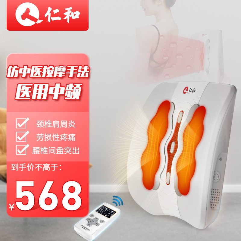 惊喜来袭!价格走势显示此商品正在暴涨!