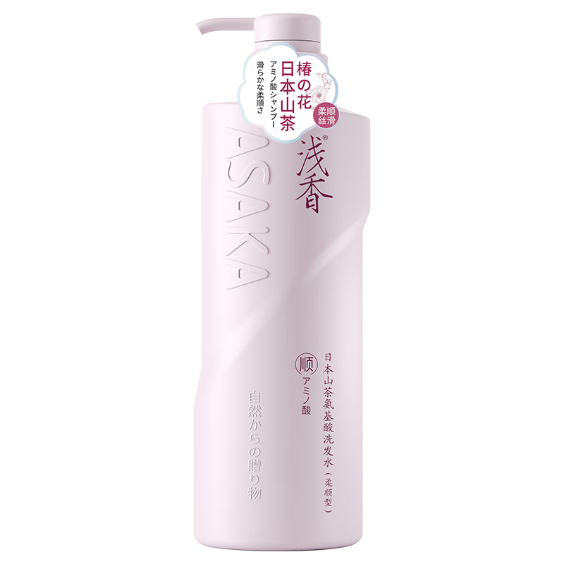 ǳ㣨ASAKAɽϴˮӯ˳־ȥмϴͷˮ ˳-ɽϴ500g 64Ԫ